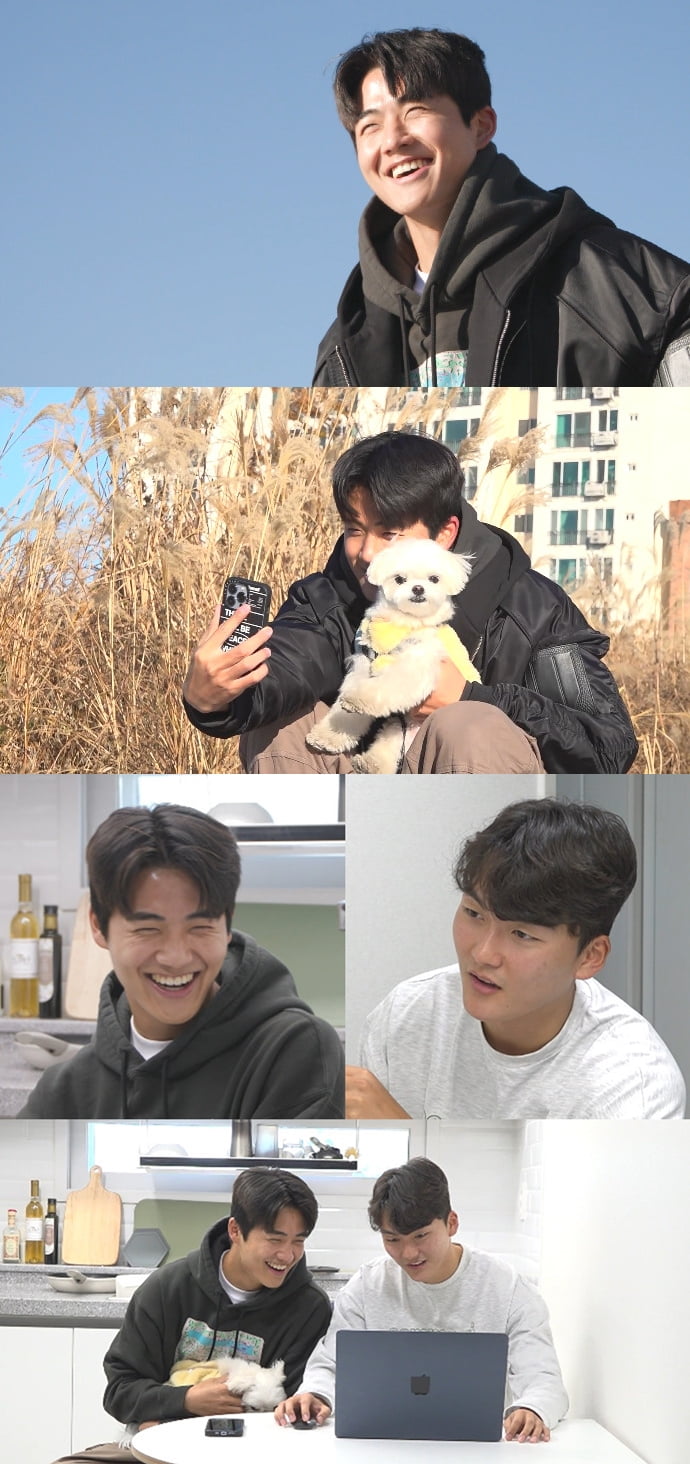 사진 제공: MBC