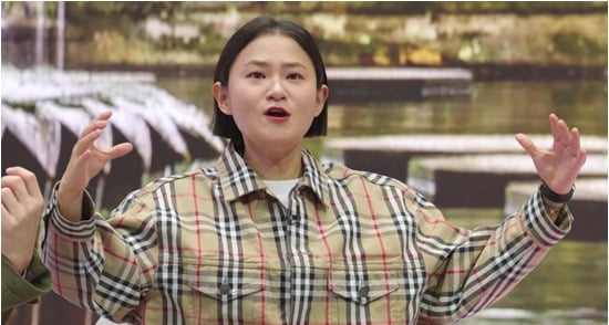 '다시갈지도' /사진제공=채널S