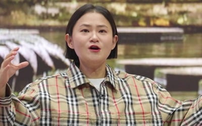 Kim Shin-young confesses, “I have decided to retire from the entertainment industry”