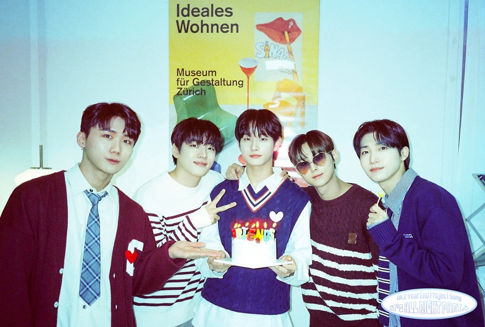 / 사진제공=동요엔터테인먼트