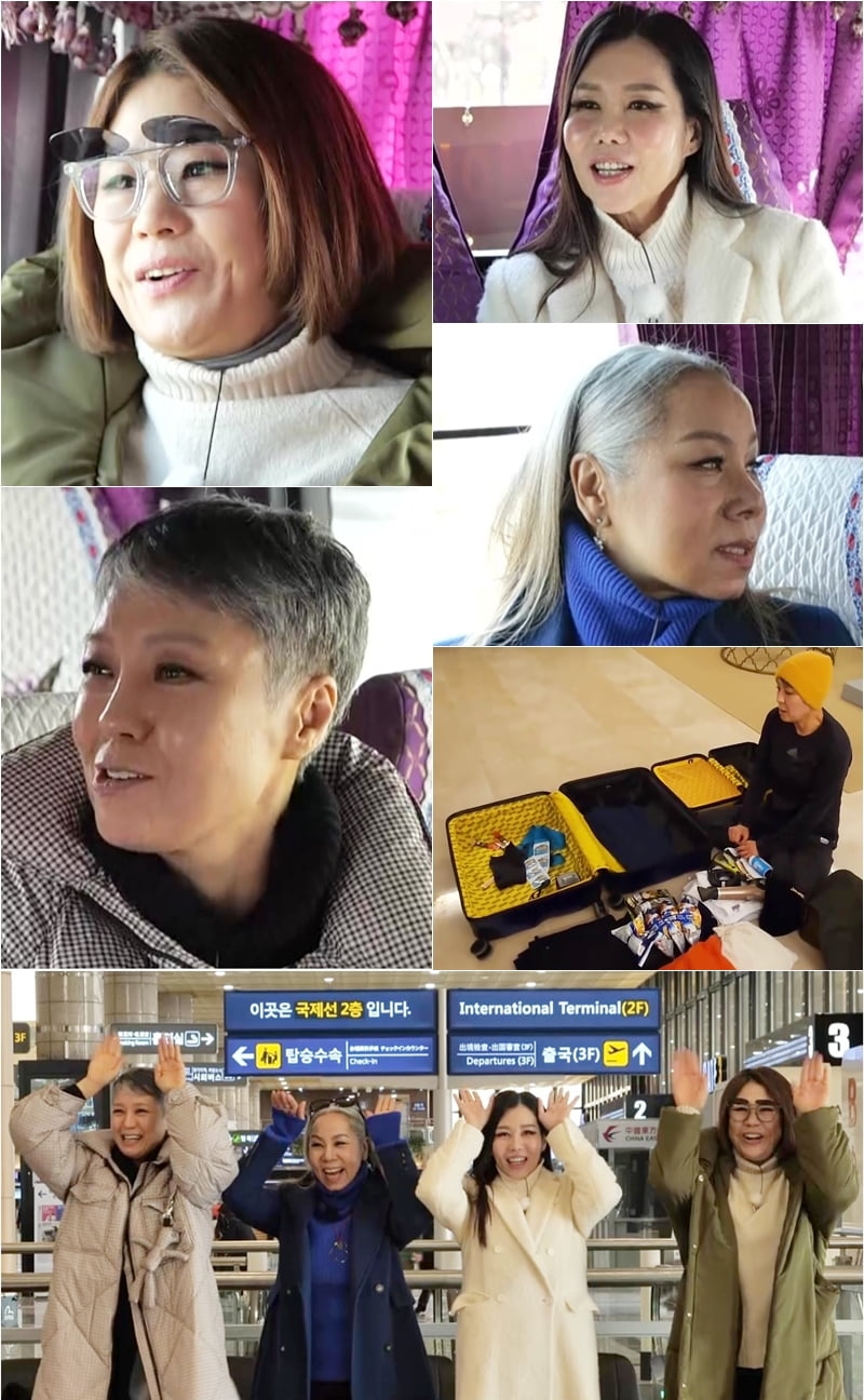 /사진제공=KBS