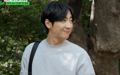 Groom-to-be Lee Sang-yeop gathered courage by going to Greece, but 'failed'