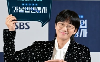 이용진 "이지혜=연예계 대표 호사가, '인생사 과몰입'과 너무 딱 맞아"
