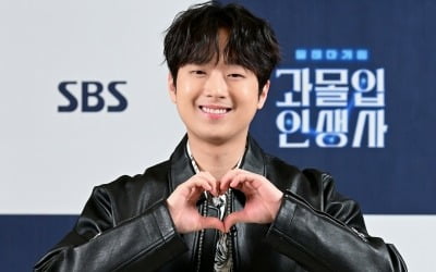 Lee Chan-won “Should I take a day off a month or not?”