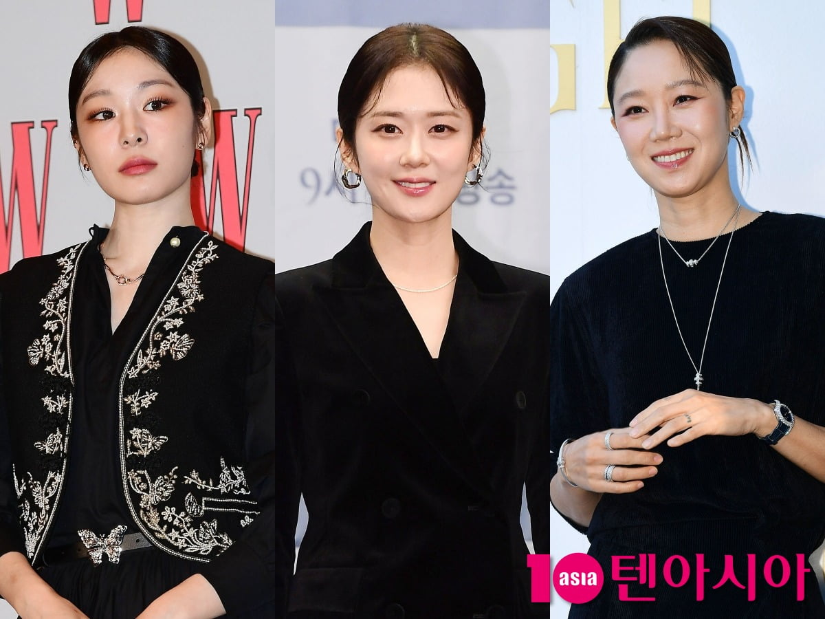 김연아, 장나라, 공효진. / 사진=텐아시아DB
