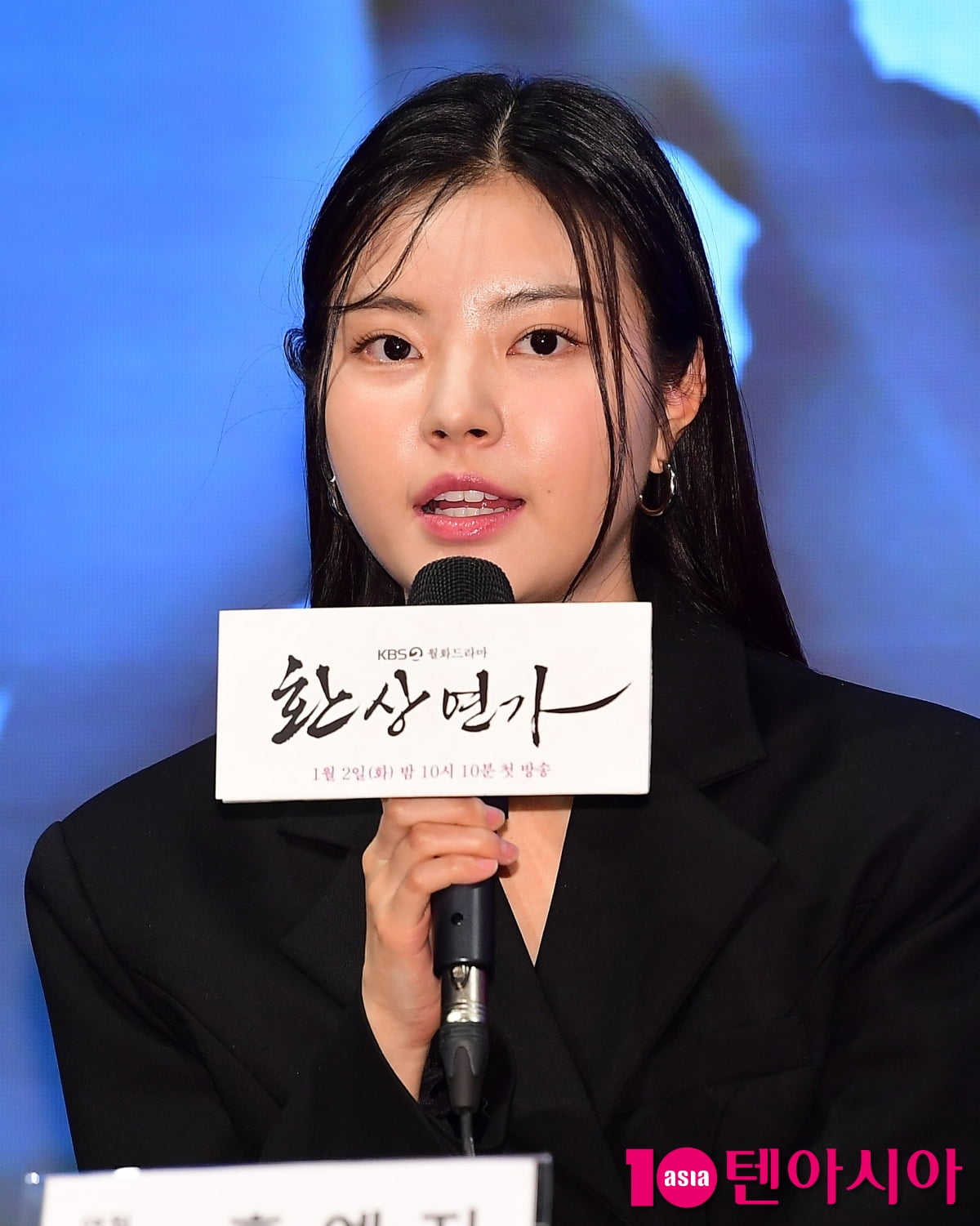 [TEN포토]홍예지 '박지훈 친오빠 느낌'