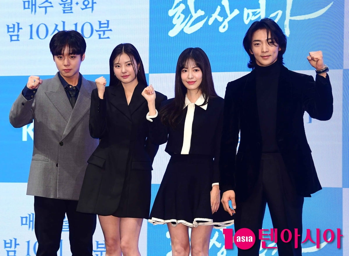 [TEN포토]박지훈-홍예지-황희-지우 '환상연가 주연들'