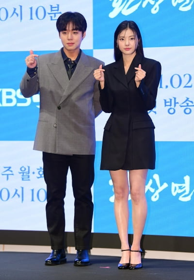 [TEN포토]박지훈-홍예지 '다정한 남매처럼'