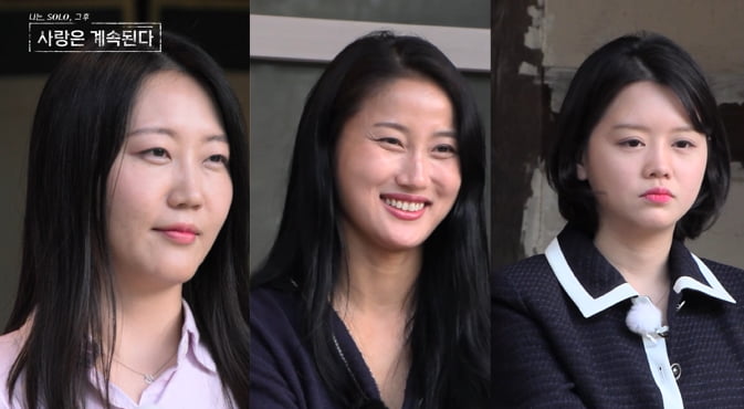 '나솔사계' 국화, 최종 선택 전 '오열 사태'