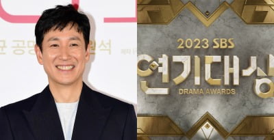 故イ・ソンギュン主演「法孝」チーム、トップ3成績だがSBS演技大賞に参加しない