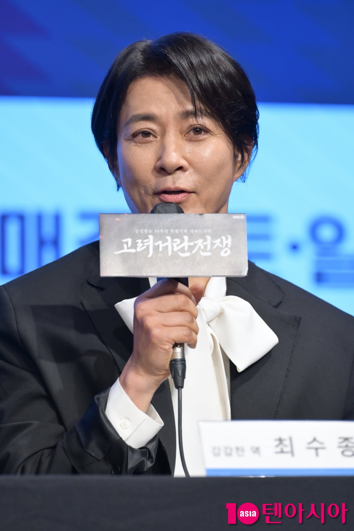 텐아시아 DB