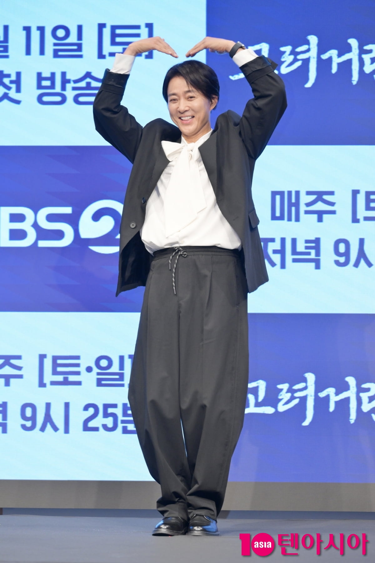 텐아시아 DB