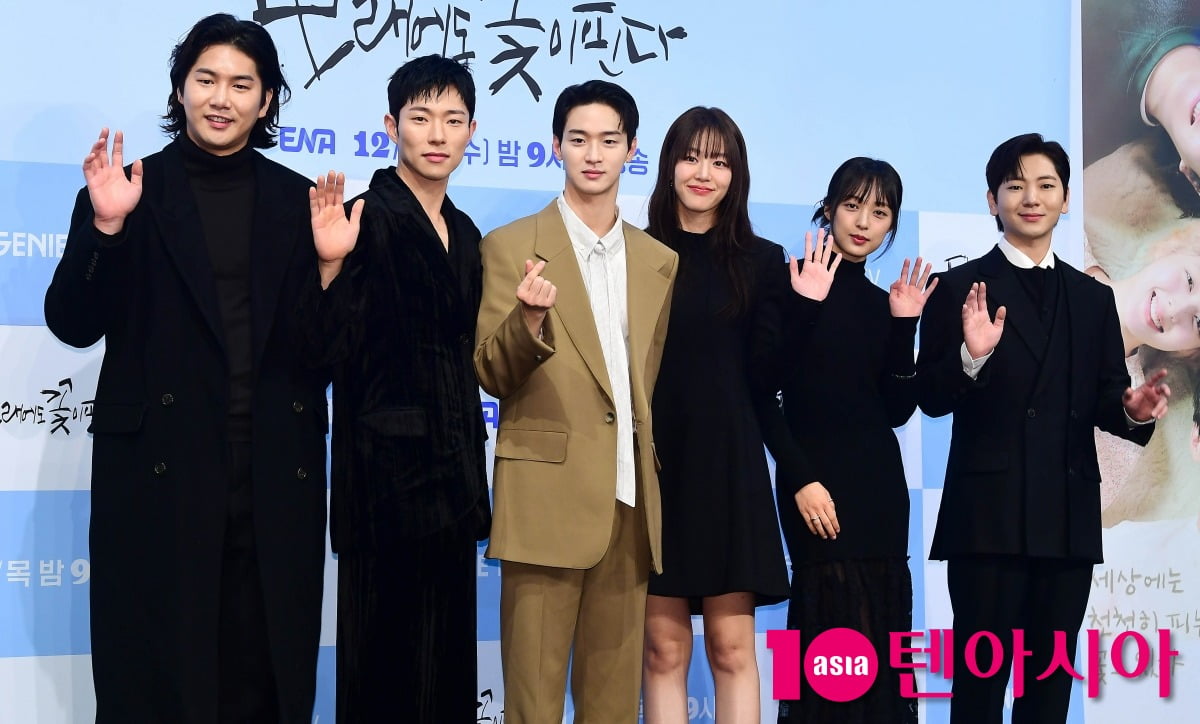 /사진=텐아시아 DB