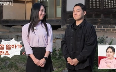 [종합] 12기 영식, 드디어 모태솔로 탈출…♥장미와 최종 커플 등극 ('나솔사계')
