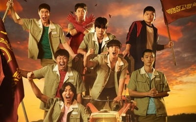 イム・シワン参加「少年時代」OSTレコード、ファンの惜しみ
