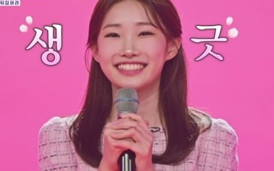 [종합] '미스트롯3' 최고 17%…이수연 눈물의 사부곡→길건 "노래하는 가수로 남고파"