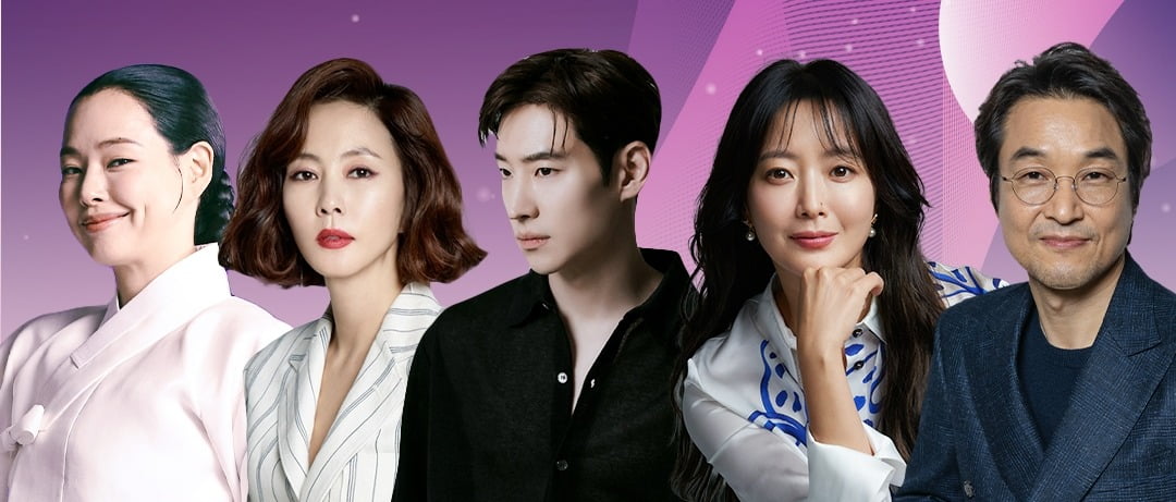 사진제공=MBC
