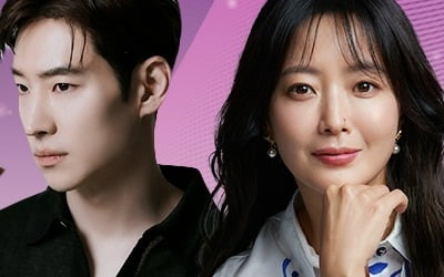MBC, 남궁민 '연인' 흥행 바통 잇는다…이하늬·이제훈··김남주·김희선 출격 대기