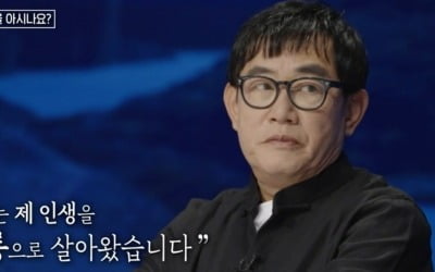[종합] 이찬원 지식에 몰입감…이경규 "이소룡 아니었다면 건물 몇 개 있었다"('과몰입 인생사')