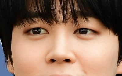 BTS Jimin's fandom donates 10.13 million won for the treatment of children with cancer