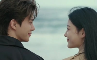 Kim Yoo-jung and Song Kang, dopamine explosion
