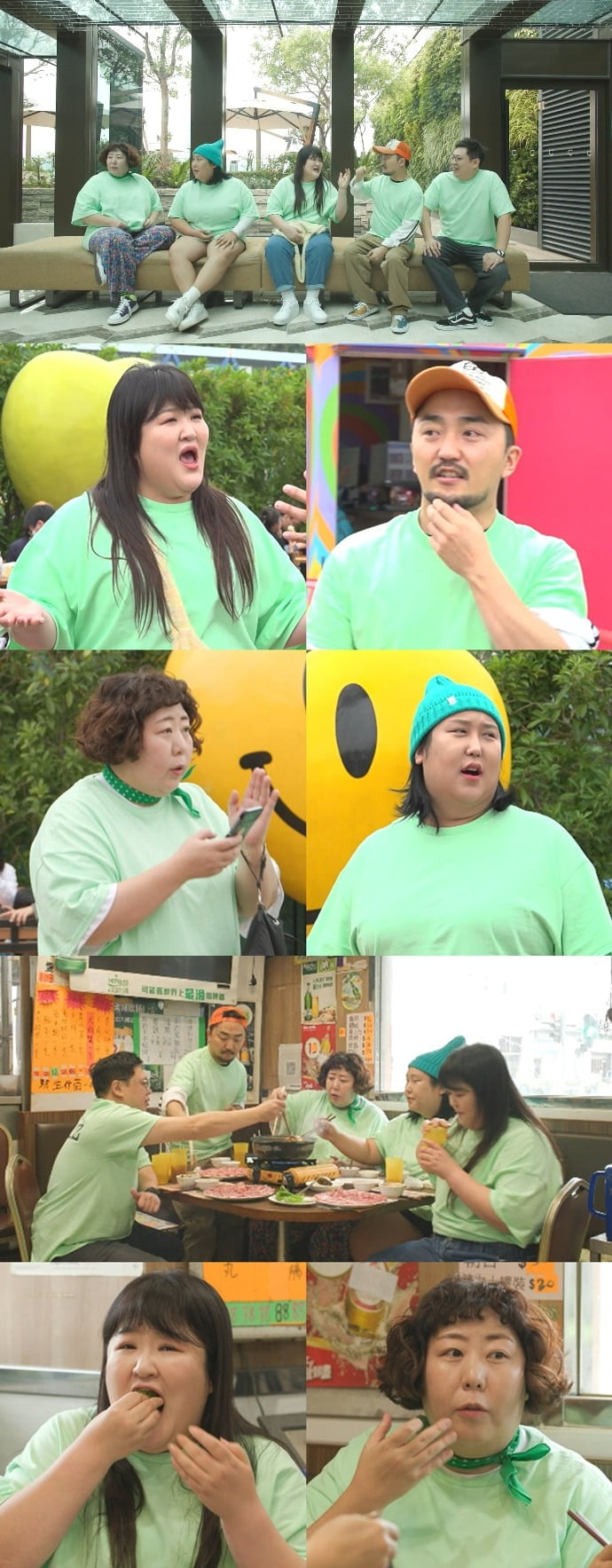사진=MBC