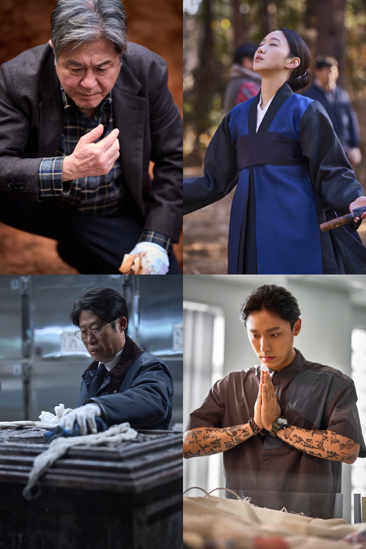 '파묘' 스틸컷/사진 = 쇼박스