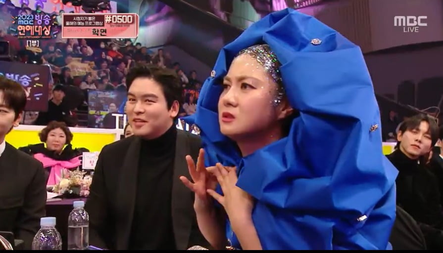 사진=MBC '2023 MBC 방송연예대상' 방송 화면.