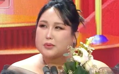 트렌스젠더 풍자, 女신인상 "남들과 다르단 이유로" 눈물 [2023 MBC 연예대상]