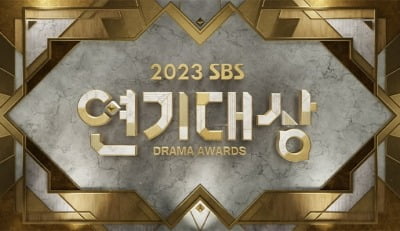 불참한 '법쩐' 강유석→'낭만닥터3' 이신영, 7인 신인 연기상 [SBS 연기대상]
