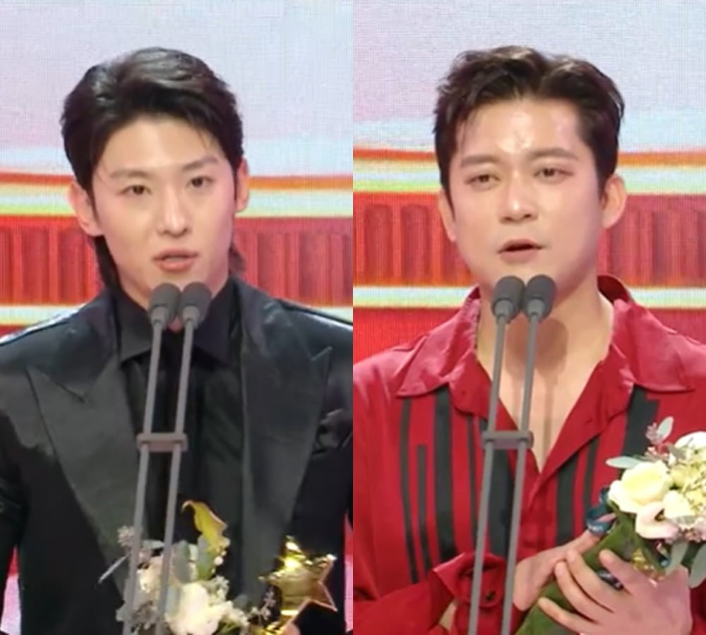 사진=MBC '2023 MBC 방송연예대상' 방송 화면.