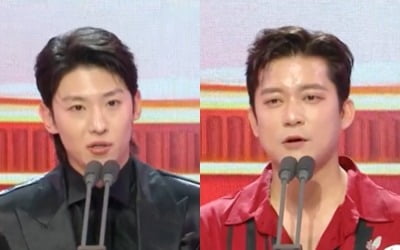승부 보겠다 했는데…김대호·덱스, 신인상 공동 수상 "꿈만 같아" ('2023 MBC 연예대상')[TEN이슈]
