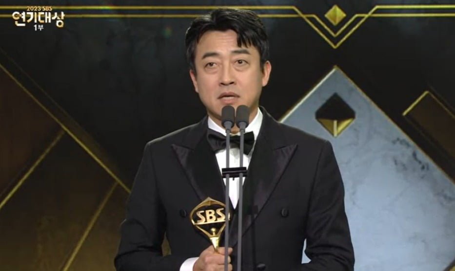 사진=SBS