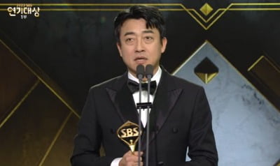 '모범택시2' 배유람×장혁진 콤비, 조연상 수상 "베스트 커플상 후보에 못 들어서 속상했는데" [SBS 연기대상]
