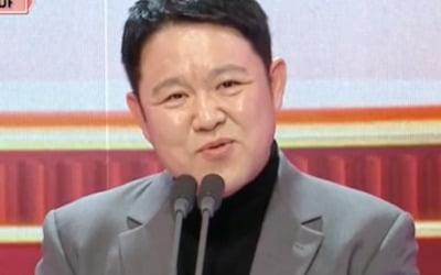 '프로듀서상' 김구라, 소신 발언 "망하더라도 본 듯한 예능은 지양하길" [MBC 연예대상]