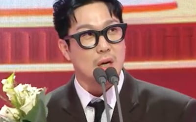 '최우수상' 하하 "어떻게 해도 욕 먹어, 너무 힘들다" [2023 MBC 연예대상]