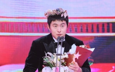"저 대상 받았아요" 기안84가 일냈다…비연예인 최초 'MBC 연예대상' 주인공 [TEN이슈]