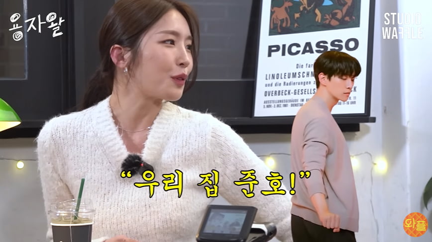 사진=유튜브 채널 '스튜디오 와플' 영상 캡처본.
