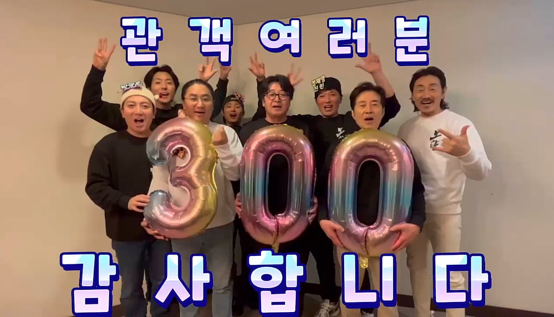 사진제공= 롯데엔터테인먼트