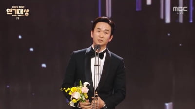 '베스트 캐릭터상' 김종태 "'연인' 인조, 욕 먹을 각오는 했는데 이 정도일 줄 몰랐다" [2023 MBC 연기대상]