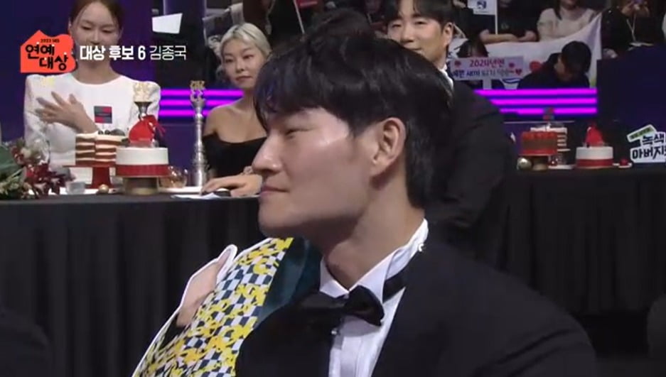 사진=SBS
