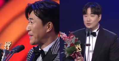 김종민·배성재, 남자 최우수상 공동 수상…배성재 "호명 실수 마음 쓰지 마라" [2023 SBS 연예대상]
