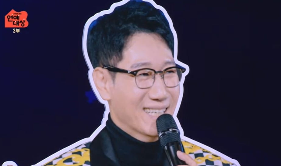 사진=SBS