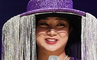 Park Na-rae caused a broadcasting accident