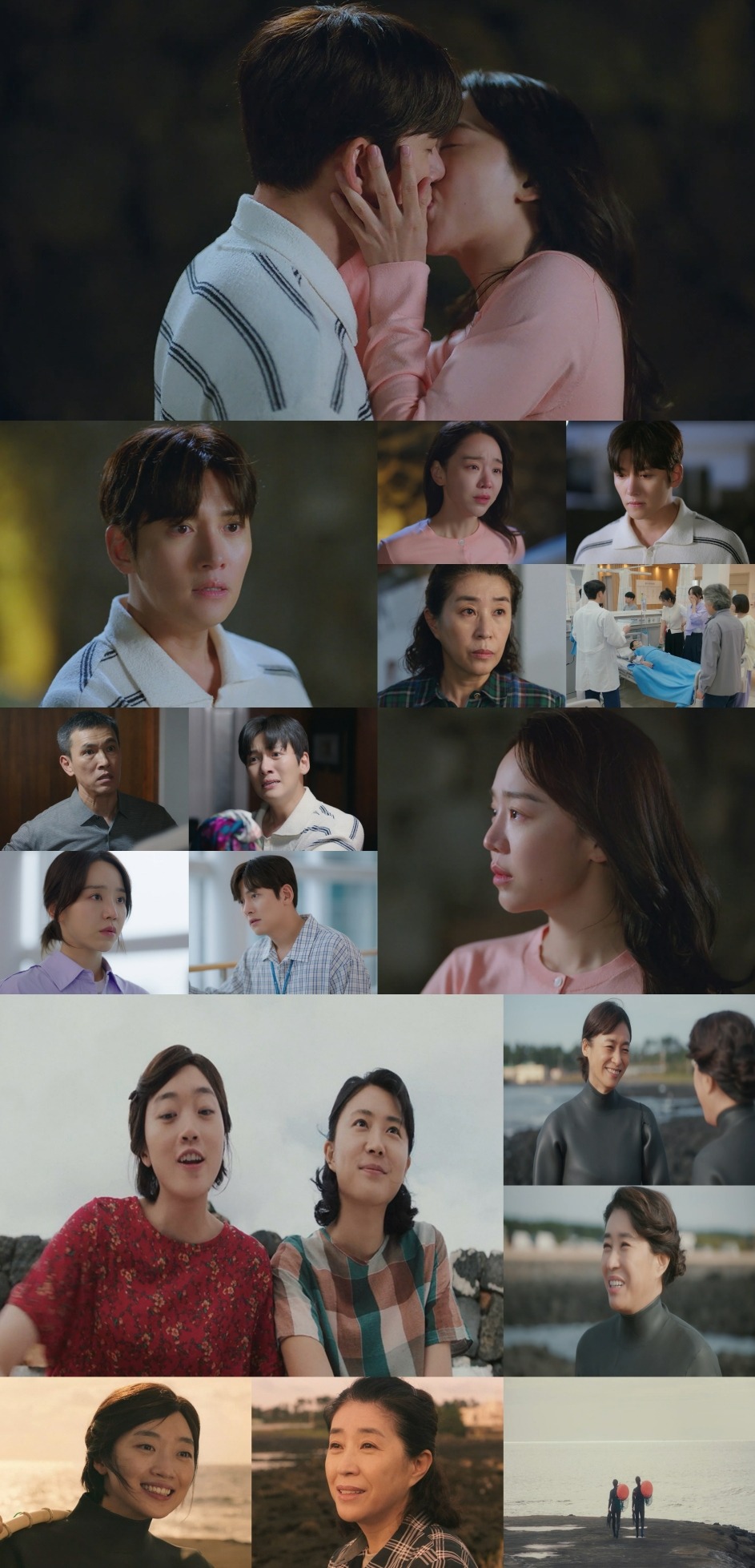 '웰컴투삼달리' /사진제공=JTBC