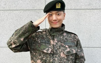 김연아, 본격 '곰신' 생활 시작…♥고우림 "훈련소 수료, 자대 생활 멋지게 할 것"[TEN이슈]