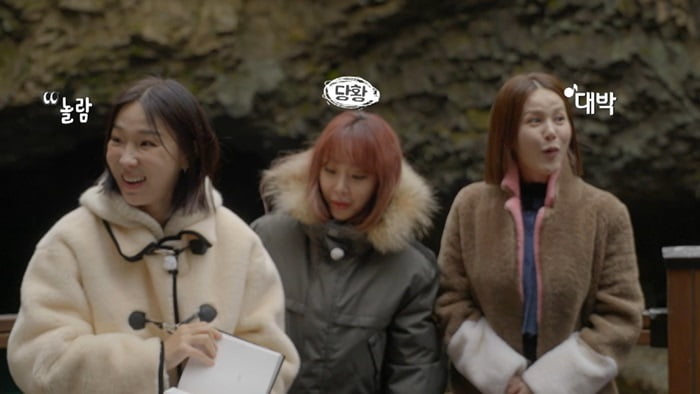 아이비, 아직 미혼인데…소원은 임신 성공 "기왕이면 쌍둥이"('놀던언니')