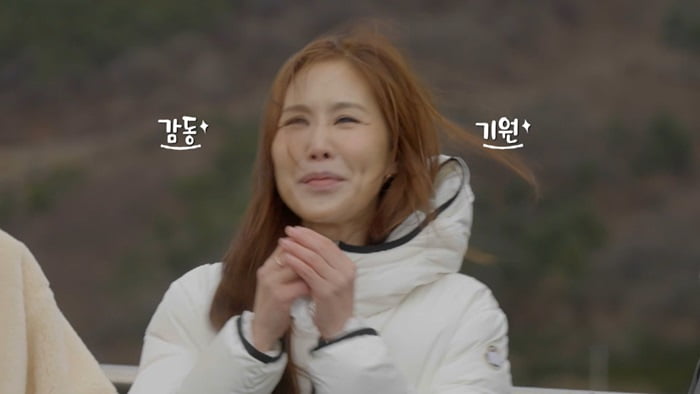 아이비, 아직 미혼인데…소원은 임신 성공 "기왕이면 쌍둥이"('놀던언니')