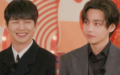 '월스스타' BTS 뷔→'라이징스타' 덱스, '런닝맨' 어워즈 총출동