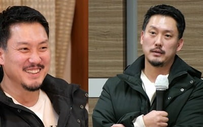 Kim Heon-seong, you were a huge diamond spoon.